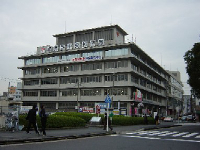 鹿児島中央郵便局